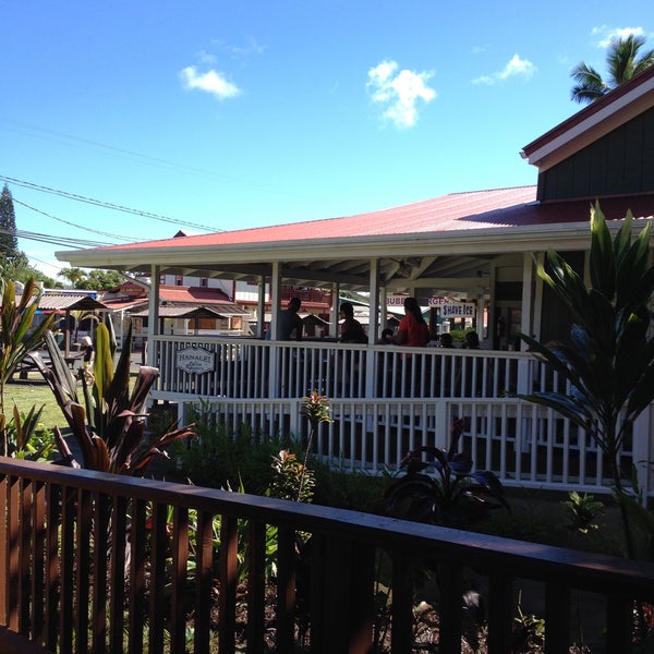 Hanalei Coffee Roasters (Now Closed) Hanalei, HI