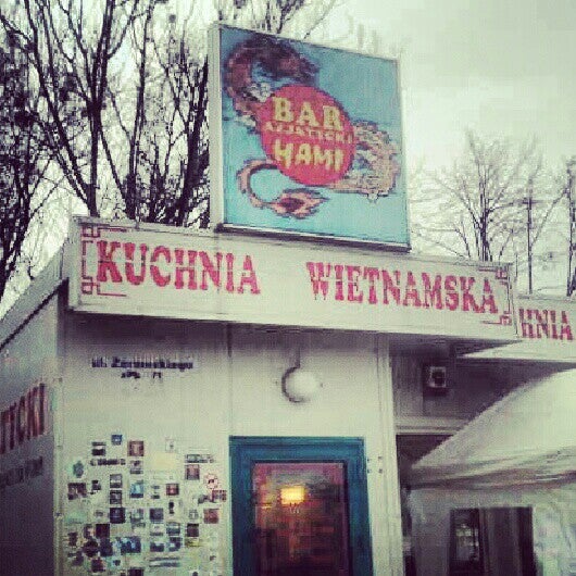 обычный бар. Marie laveau бар. брендинг барной стойки. хамелеон омск гагарина 14. бар бирхед питер.