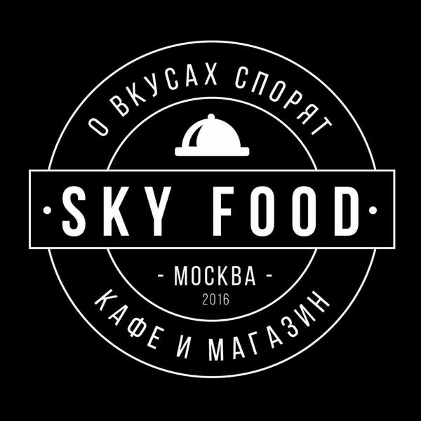 Foto tirada no(a) Sky Food Cafe por Anton S. em 5/29/2016