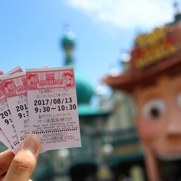 Photos At トイ ストーリー マニア ファストパス発券所 Theme Park Ride Attraction In Urayasu
