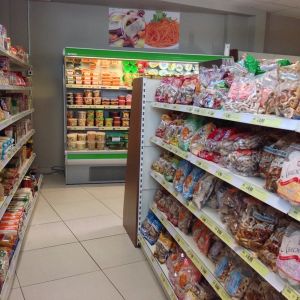 Mini Mix - Forest - Bruxelles, Bruxelles-Capitale