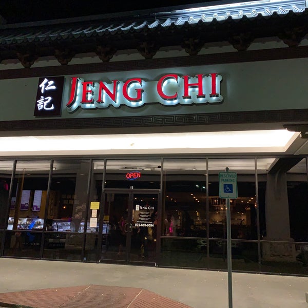 Photo taken at Jeng Chi Restaurant by Michael M. on 9/29/2019