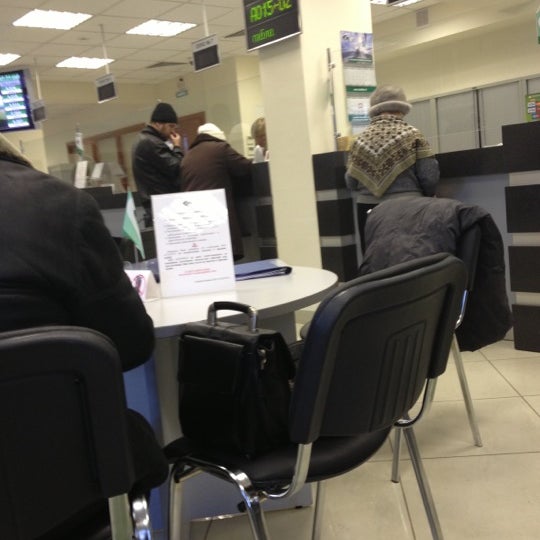 строенин1. регистратор статус лого. статус. Rostatus. ро статус.