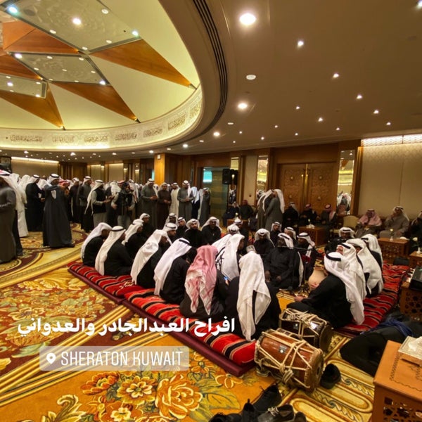 Снимок сделан в Sheraton Kuwait, a Luxury Collection Hotel пользователем Mishari A. 1/8/2020