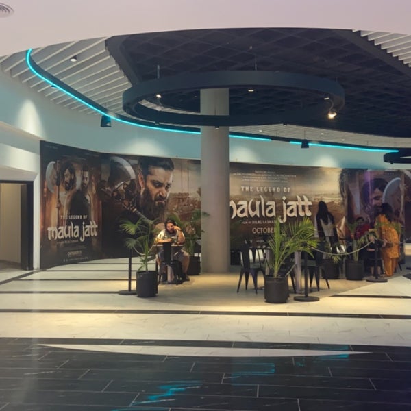 Cue Cinemas Movie Theater in Lahore