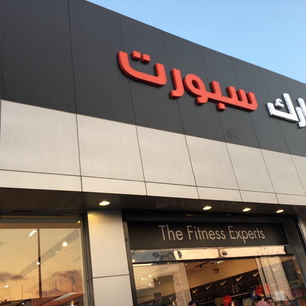 Photos At U Mark Sport يو مارك سبورت العزيزية 1 Tip From 75 Visitors