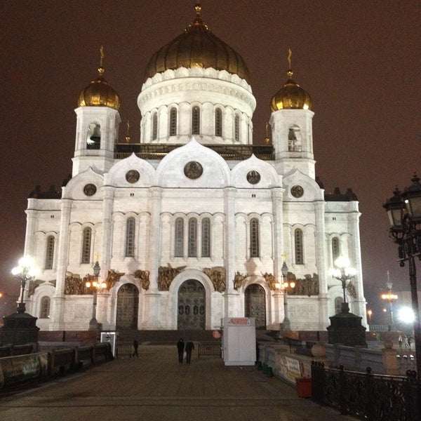 Das Foto wurde bei Christ-Erlöser-Kathedrale von Катя am 5/11/2013 aufgenommen