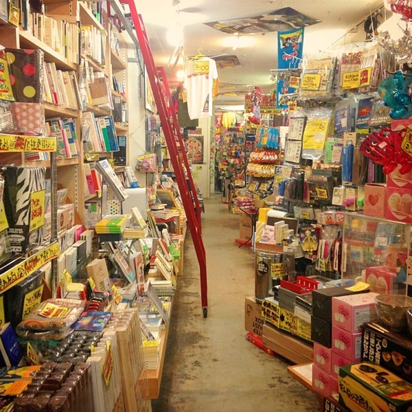 ヴィレッジヴァンガード 岡山lotz Now Closed Bookstore In 岡山市北区