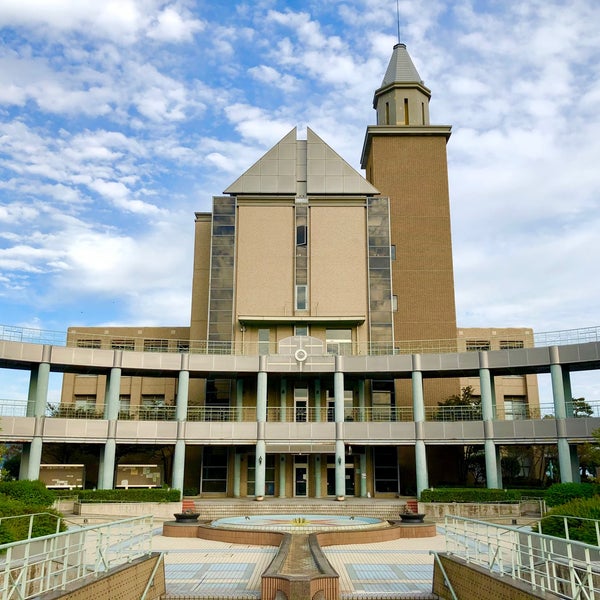 Fotos Em 県立広島大学 三原キャンパス 三原市 広島県