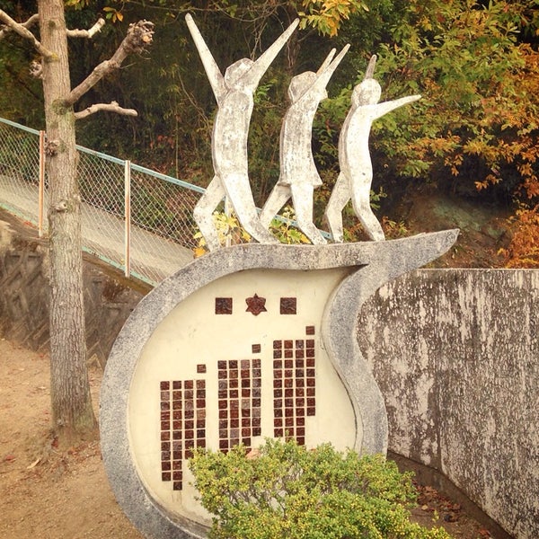 Fotos En 津島小学校 岡山市 岡山県