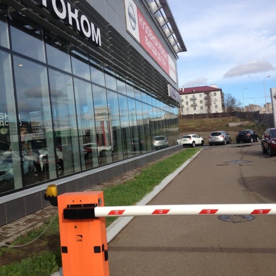 Башавтоком просп салавата юлаева 89. Башавтоком просп салавата юлаева 89