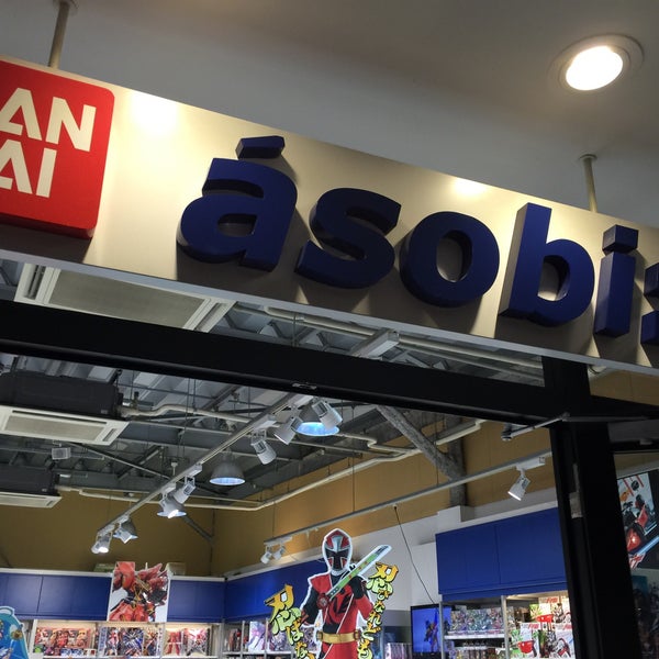 Photos At バンダイ アソビー ジャズドリーム長島店 Bandai Asobi 2 Tips From 63 Visitors Photos At バンダイ アソビー ジャズドリーム長島店 Bandai Asobi 2 Tips From 63 Visitors