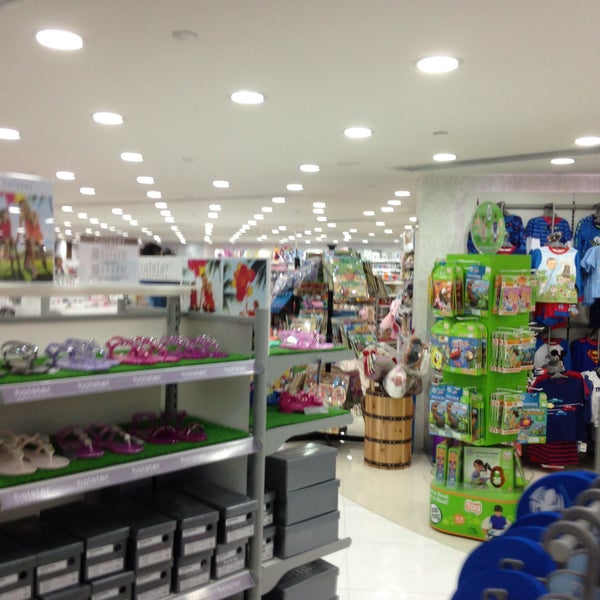 Магазин Mothercare Уфа