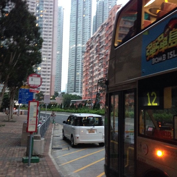 Harbour Green Bus Stop 君匯港巴士站