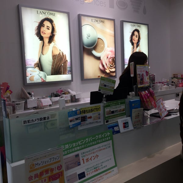 The Cosmetics Company Store 三井アウトレットパーク 滋賀竜王