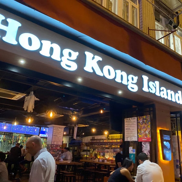 Hong Kong Island Taphouse North Point 7 tips
