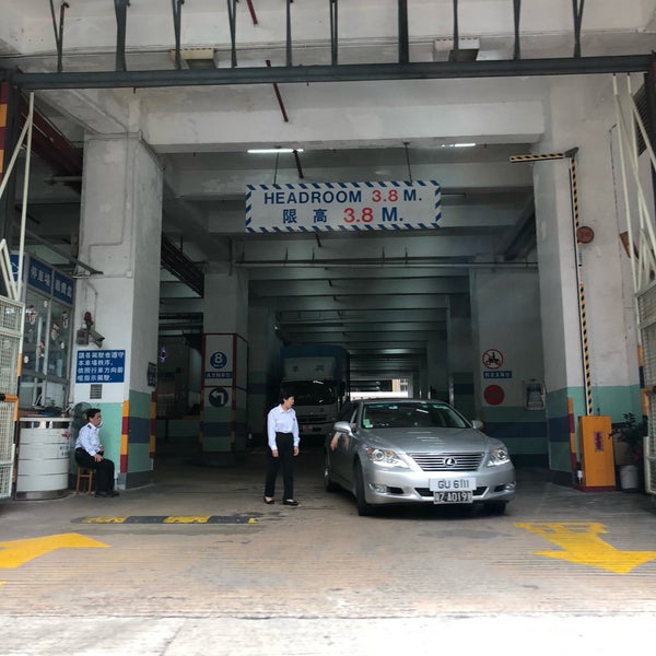 Valiant Industrial Centre Fo Tan 212 Au Pui Wan St