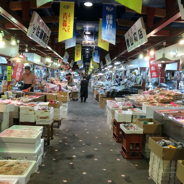 Photos At アウガ 新鮮市場 Fish Market
