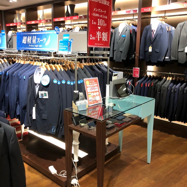Perfect Suit Factory 自由が丘店 Now Closed 世田谷区 0 Tips