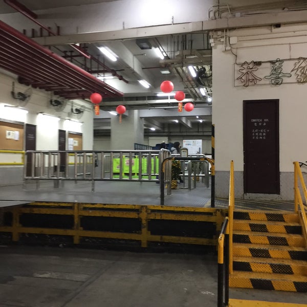 Shield Industrial Centre 順豐工業中心 Structure in Tsuen Wan