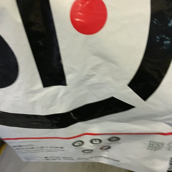Sf express tracking. Sf express tracking