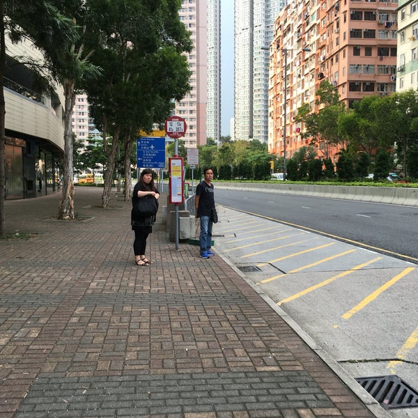 Harbour Green Bus Stop 君匯港巴士站