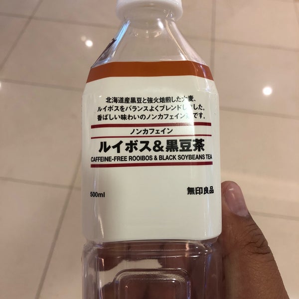 Photos At Muji Now Closed 沙田 Shop 249 2 F New Town Plaza 1 18 Sha Tin Centre St