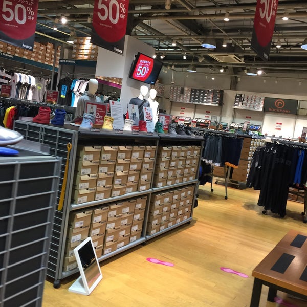 Photos At Reebok Jazz Dream 長島 長島町浦安368 Photos At Reebok Jazz Dream 長島 長島町浦安368