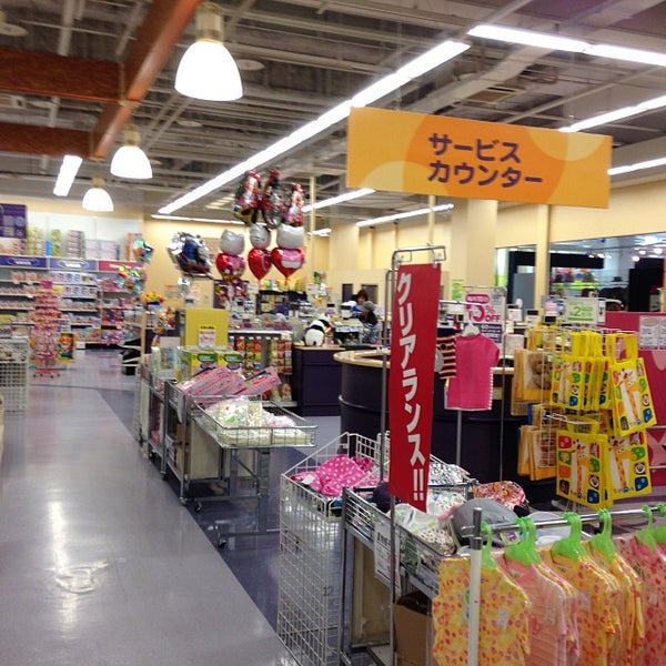 トイザらス ベビーザらス 福岡市 福岡県