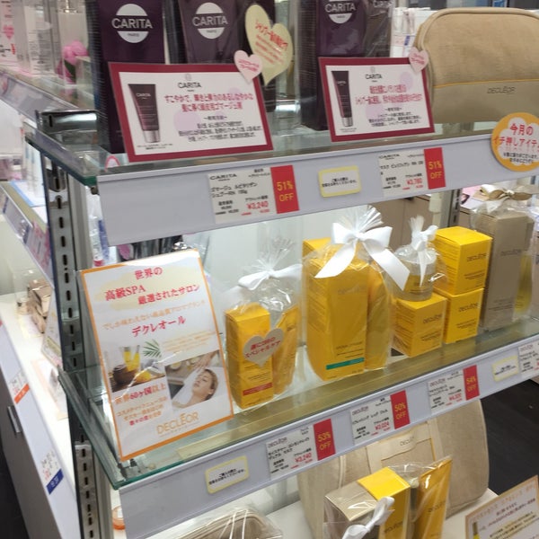 The Cosmetics Company Store 三井アウトレットパーク 滋賀竜王