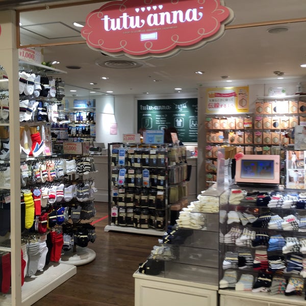 Photos At Tutuanna 名古屋栄地下街店 Lingerie Store In Nagoya Shi Aichi