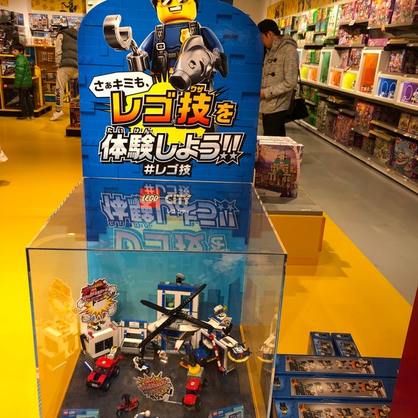Lego Clickbrick 土岐店 Toki 岐阜県 Lego Clickbrick 土岐店 Toki 岐阜県