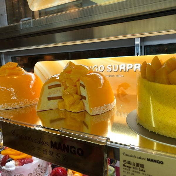 Maxims Cakes 美心西餅Hong Kong Cake Shop香港著名蛋糕店