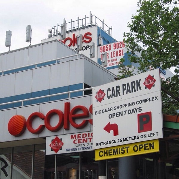 Big Bear Shopping Centre Shopping Mall