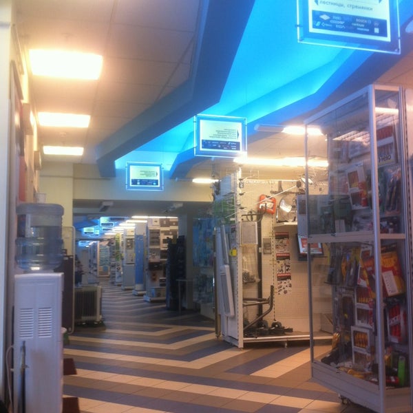 Сеть Магазинов Электромонтаж В Москве