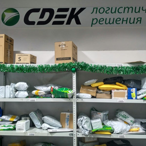 Огород Интернет Магазин Каталог Кронштадтская 11