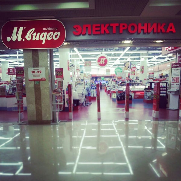 Мвидео Ru Магазин Москва