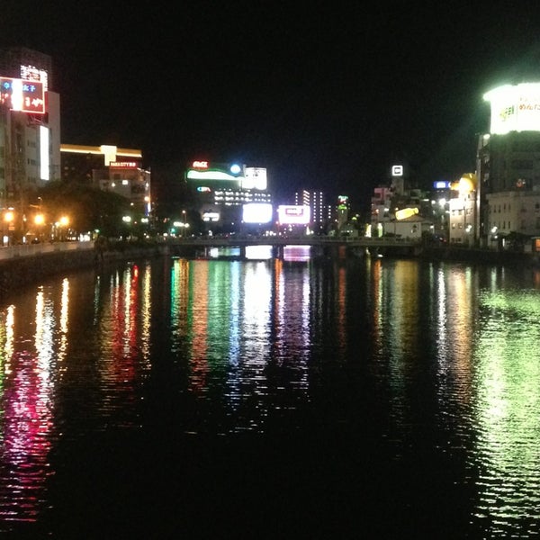 Photos At 福博であい橋 博多区中洲 中央区西中洲
