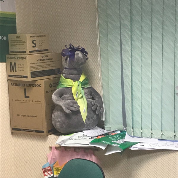 сдэк ленина 19. большой сухаревский переулок 15с2 сдэк. сдэк москва сухаревская. сдэк череповец пункты выдачи. обустройство пункта выдачи.