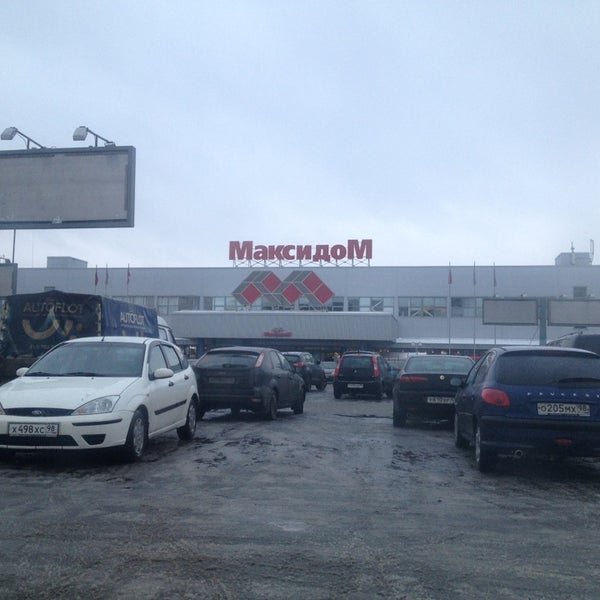 Снимок сделан в Максидом пользователем D. K. 12/31/2012