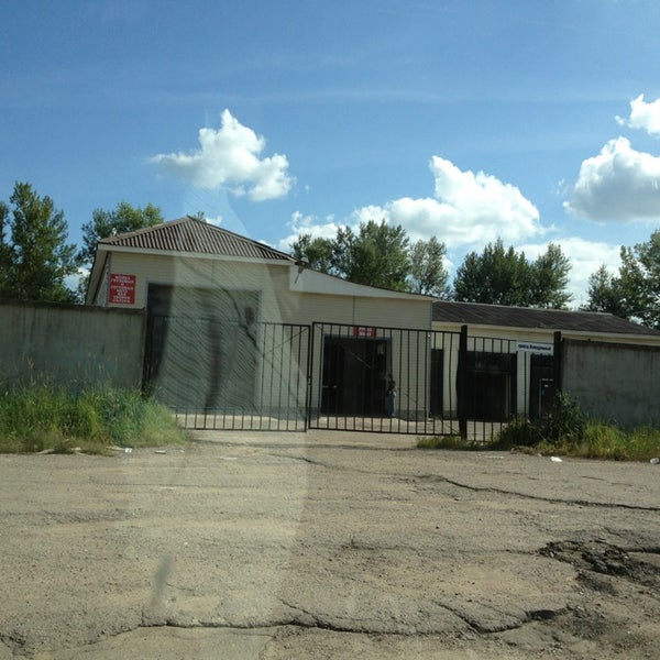 Сервис одинцово Сервис одинцово