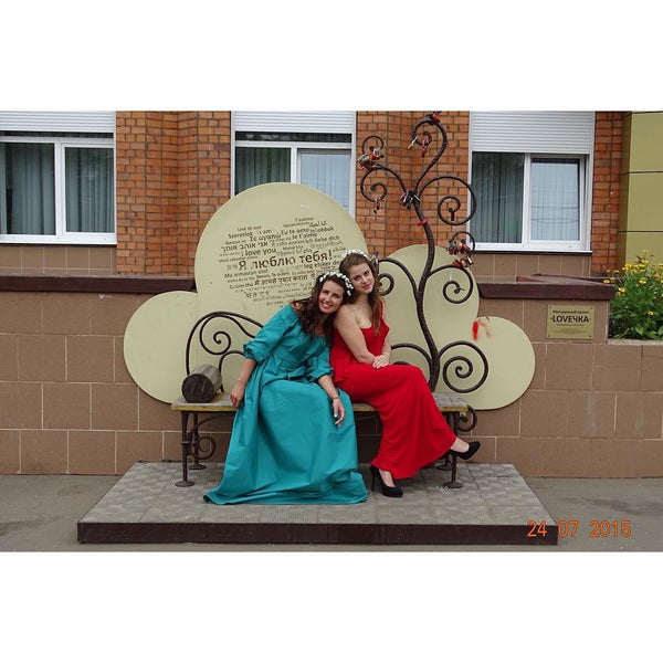 братск загс центральный. загс братск режим работы. дворец бракосочетания листвянка. загс братск мира. загс братск директор.