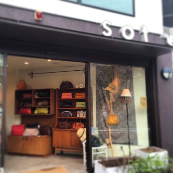 Photos At Sot 代官山 渋谷区 東京都