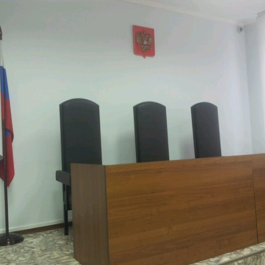 гурьевский судебный участок 2. гурьевский судебный участок 2. гурьевский суд. судья дорошенко калининград. гурьевск ленина 11.