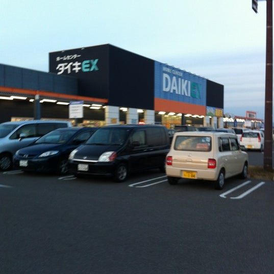 Dcmダイキ 岡山店 家具 家財店 Dcmダイキ 岡山店 家具 家財店