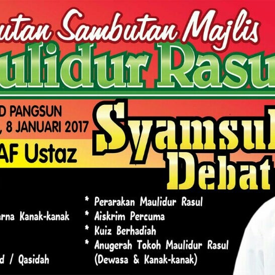 24+ Poster Maulidur Rasul Untuk Kanak-Kanak Pictures