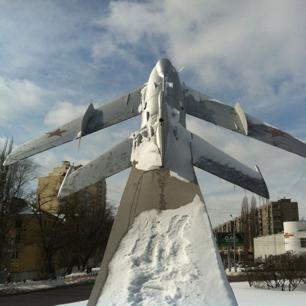 Площадь авиаторов