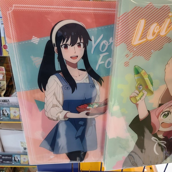 Photos At アニメイト 越谷市 埼玉県