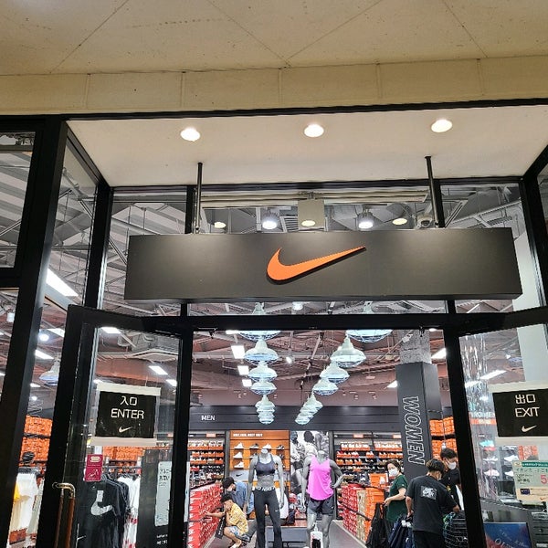 Nike Factory Store レイクタウン4 1 1