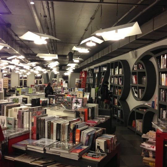 Книжный магазин москва на тверской